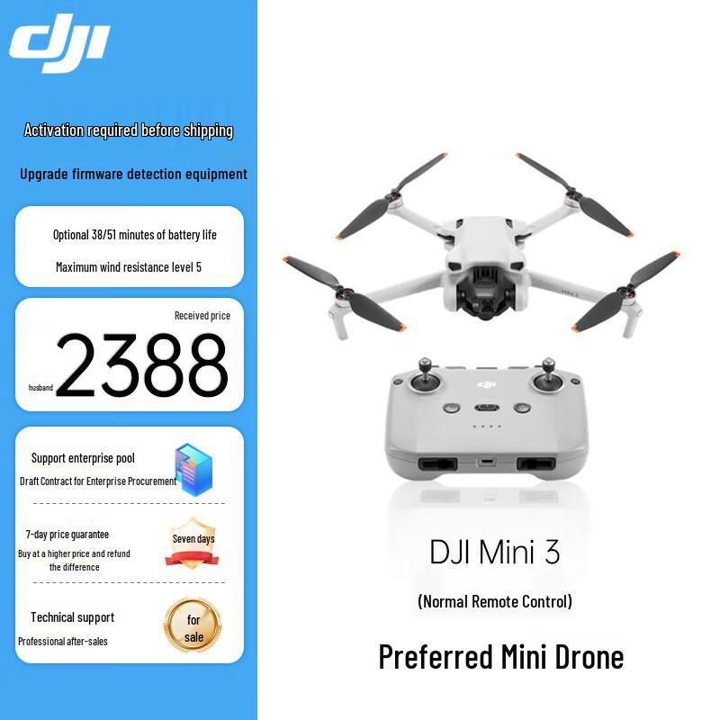 DJI Mini 3 4K GPS Camera Drone (CN Version)