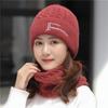 Hat Women's Winter Woolen Hat Plush Thickened Ear Protection Autumn and Winter Cycling Windproof Knitted Hat