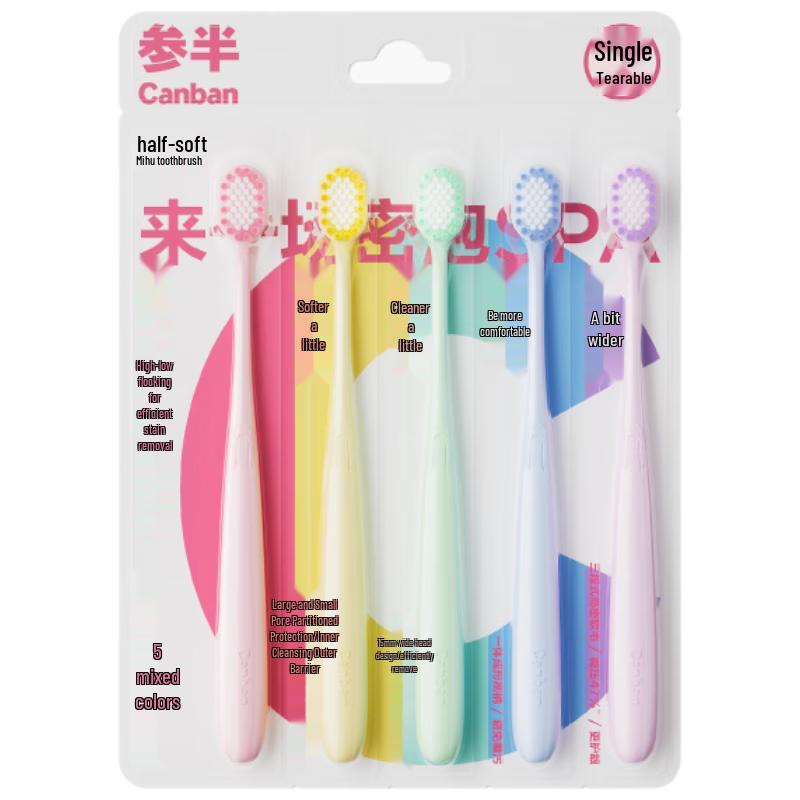 Canban Adult Soft Bristle Toothbrushes