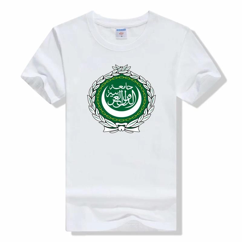 Fall Fashion Short Sleeve Flag Of The State Of Israel T-Shirt Summer O -neck Casual Tops t shirt ISRAEL Flag t shirt