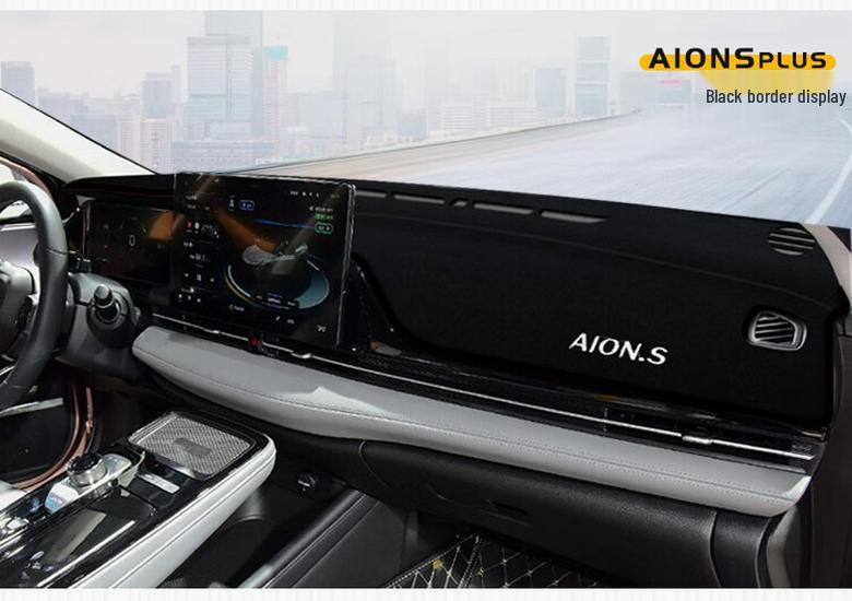 AION S PLUS Center Console Anti-Glare Sunshade Pad for Sun Protection