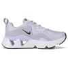 Nike ריז 365 'כפור סגול' לנשים BQ4153-500