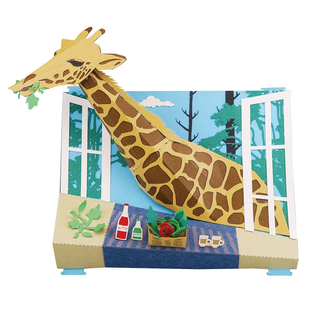 

Kawada Paper Nano Series Kirin Frame-in PNF-008