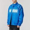 Puma Ss25 Windproof Warm Stand Collar Zipper Long Sleeve Cotton Jacket Unisex Jacket Blue 631974-58
