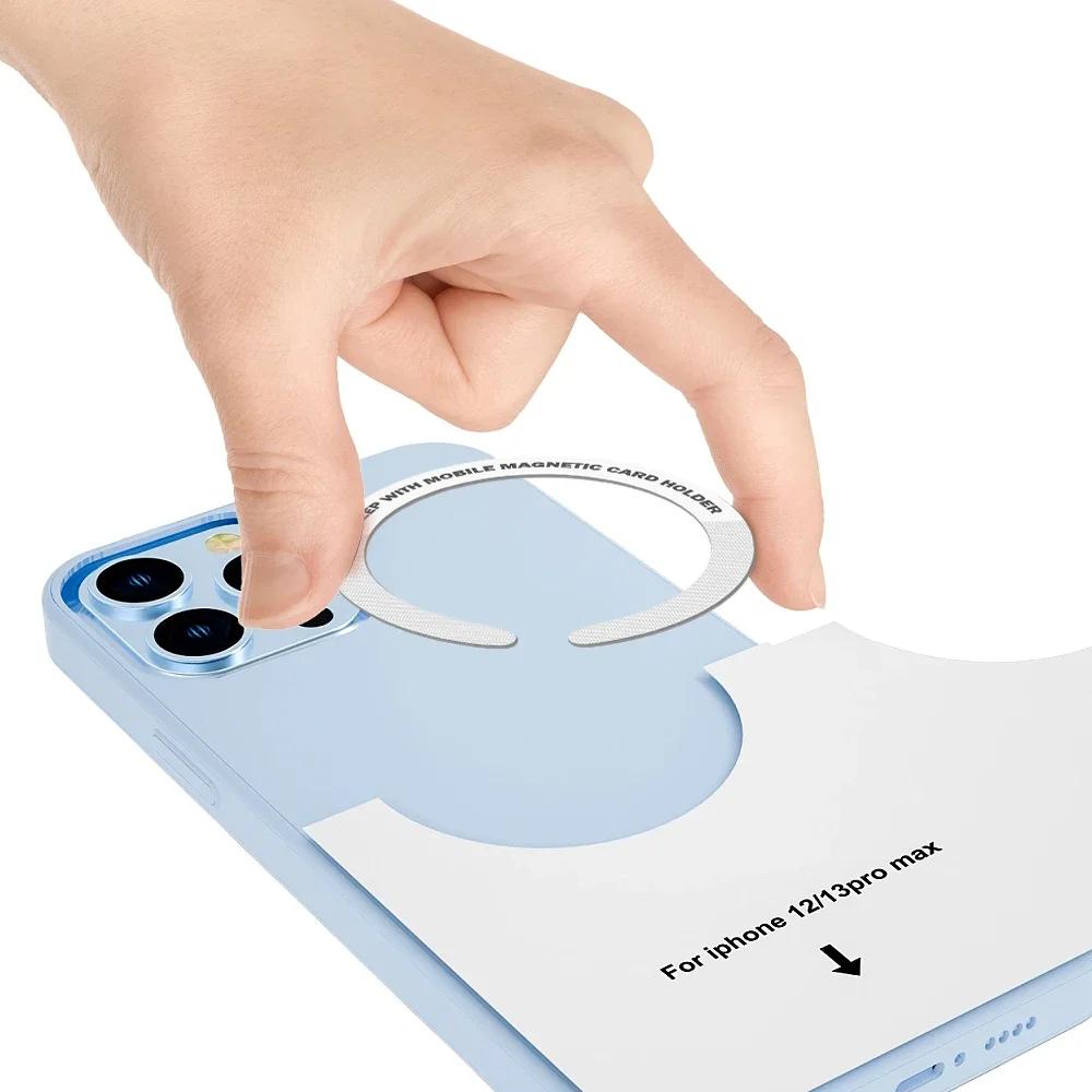 7/5/1pcs Universal Stainless Steel Magnetic Metal Plate Ring for Apple IPhone 15 14 Magsafe Wireless Charger Metal Iron Stickers