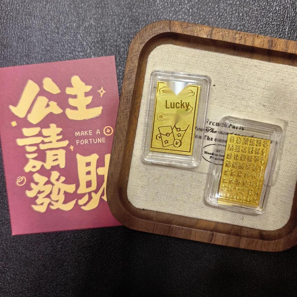999 Pure Gold Wealth Attraction Princess Phone Sticker - Popular Gift Box