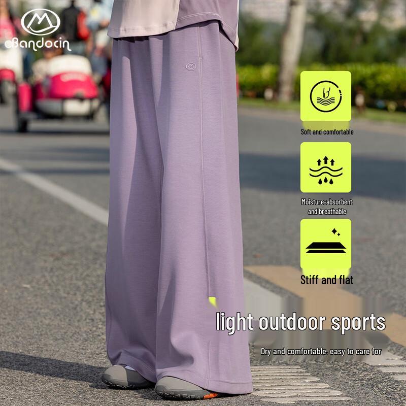 

Girls Solid Wide-Leg Sports Pants 130