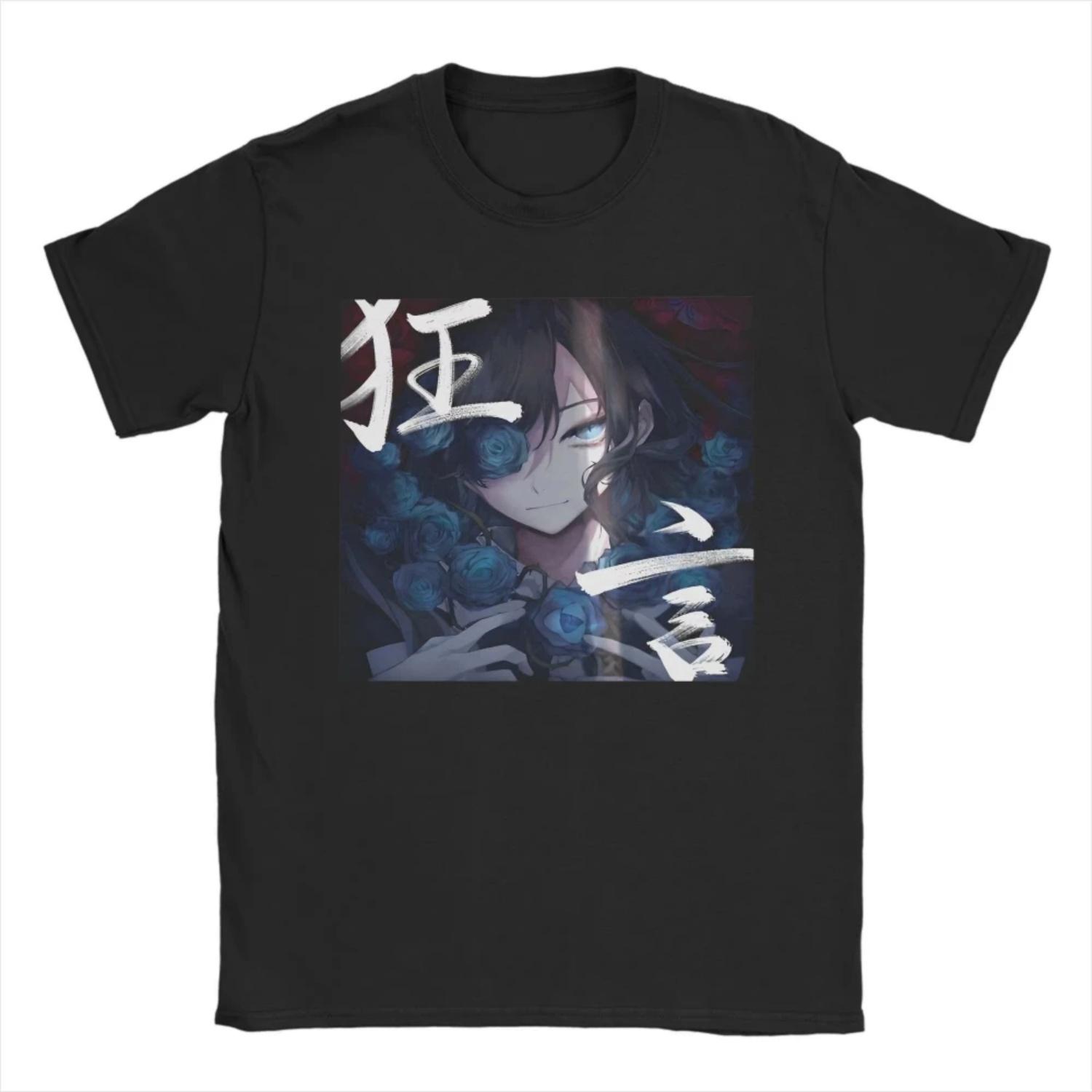 

Ado Album Cover T Shirt Japanese Cotton Clothing Summer Streetwear Short-Sleeve T-Shirt Crew Neck Tshirt Plus Size 3XL S чёрный