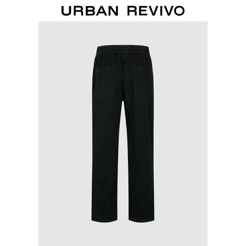 Men's Relaxed Fit Drawstring Casual Pants