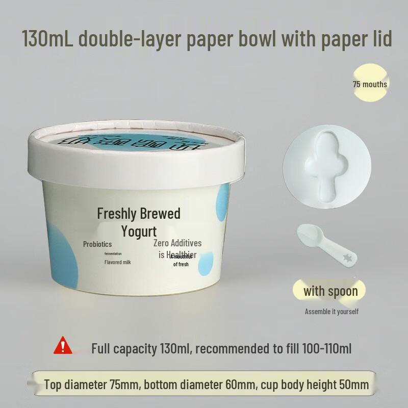 Shixun Blue Double-Film Yogurt Paper Bowls, 130ml