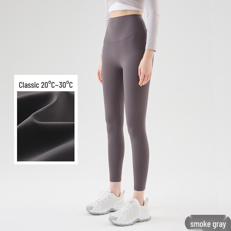 Premium Lycra High-Waist Nude Yoga Pants: Seamless, Quick-Dry, Hip-Lifting Fitness Wear for Women