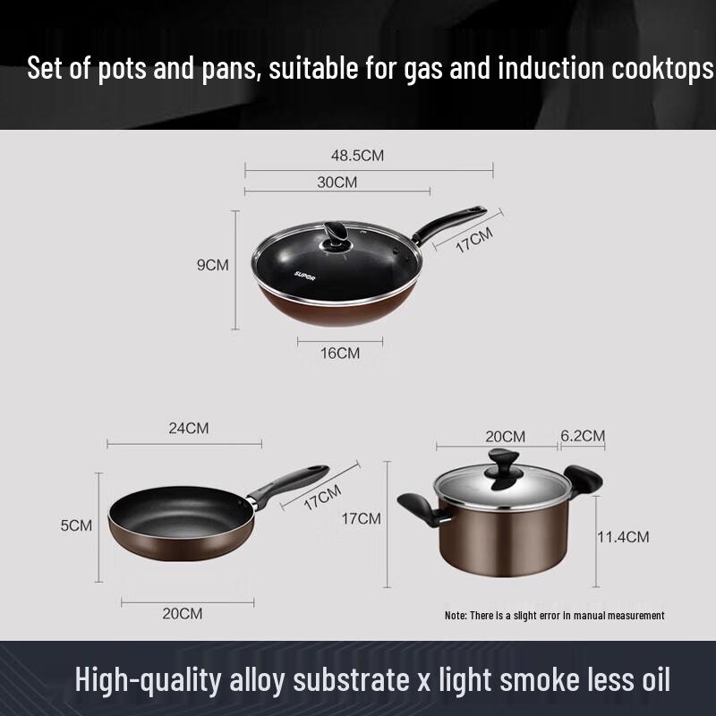 Supor 3-Piece Non-Stick Cookware Set