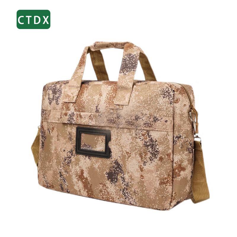 CTDX Camouflage Laptop Briefcase
