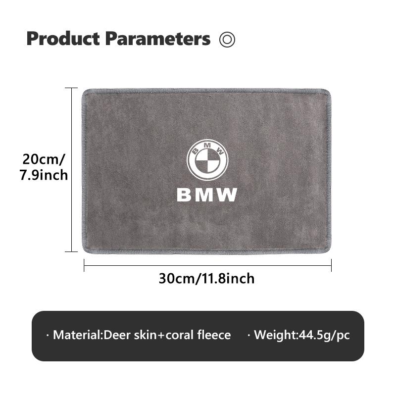 Universal Car Wiping Cloth Multifunctional Washing Velvet Towel For BMW M Performance E36 E46 E60 E90 E91 E92 E93 F30 F20 FD8