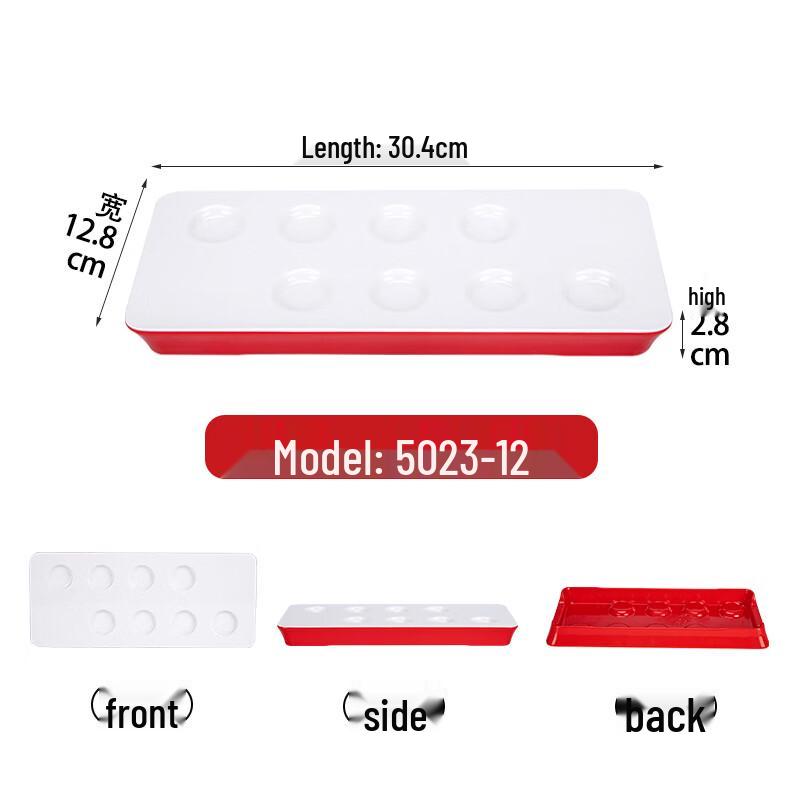 Melamine High-Foot Hot Pot Serving Plate