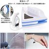 Double-Sided Glass Cleaner, Window Cleaning, High-rise, Single Glass, Window Cleaning, Window Cleaning, Screen Door Cleaning Goods, Window Cleaner,