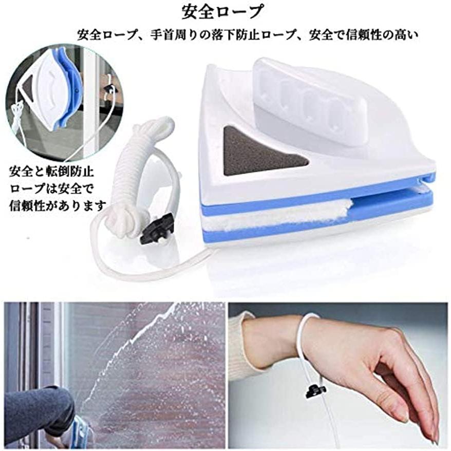 Double-Sided Glass Cleaner, Window Cleaning, High-rise, Single Glass, Window Cleaning, Window Cleaning, Screen Door Cleaning Goods, Window Cleaner,