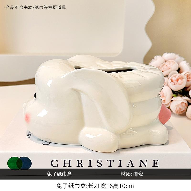 

Легкая роскошная керамическая коробка для салфеток в виде кролика, креативный домашний декор для гостиной, обеденного стола, ящика для бумаги, кухонной коробки для хранения салфеток