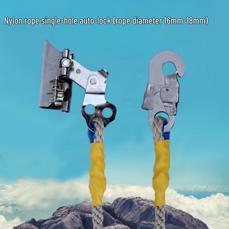 OLOMM Nylon Rope Self-Locking Device Rope Diameter 16mm-18mm