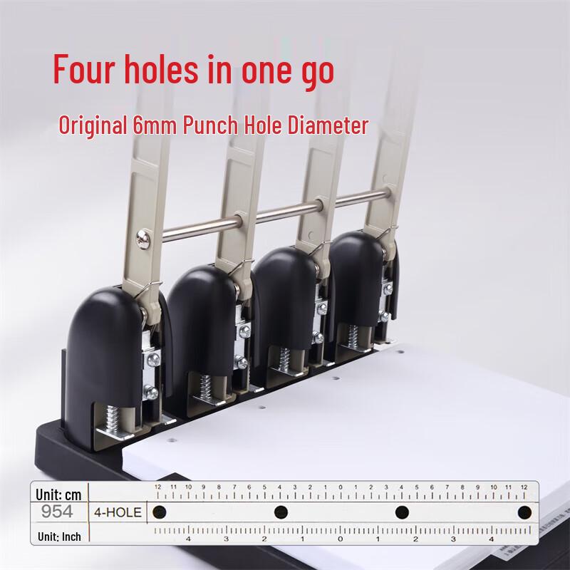 KW-triO Heavy-Duty 4-Hole Punch, 150-Sheet Capacity CN plug (adapter included)