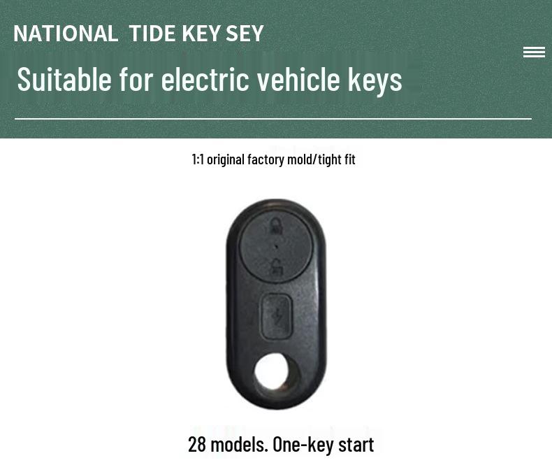 Deep Far 009 Electric Vehicle Key Bag for Luyuan Guochao E-Bike Remote