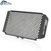 Radiator Grille Guard Cover Protector For Ducati Multistrada 1200 /ABS / S / S Touring / S Sport / S Pikes Peak / S GT 2010-2014