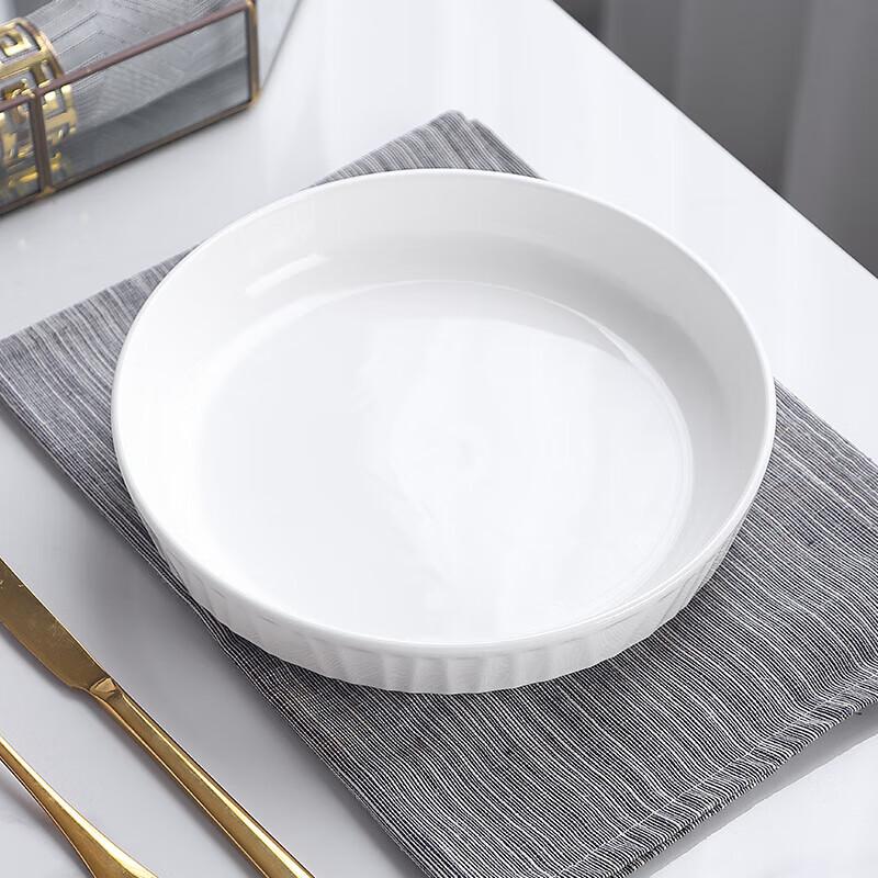 Huiehuang 8-Zoll Weiße Keramik-Speiseteller (2er Set)