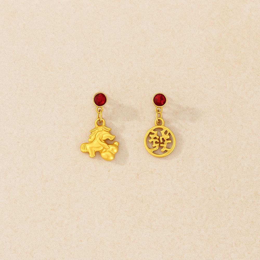 Chinese Style New Year Horse Earrings Cartoon Horse Horse Mascot Drop Earrings  Gift