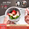 Sink Drain Filter Mesh for Kitchen and Vegetable Wash