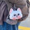 Jujutsu Kaisen Suguru Geto And Satoru Gojo Plush Keychain Anime Cosplay Pendant Accessory Fan Gift