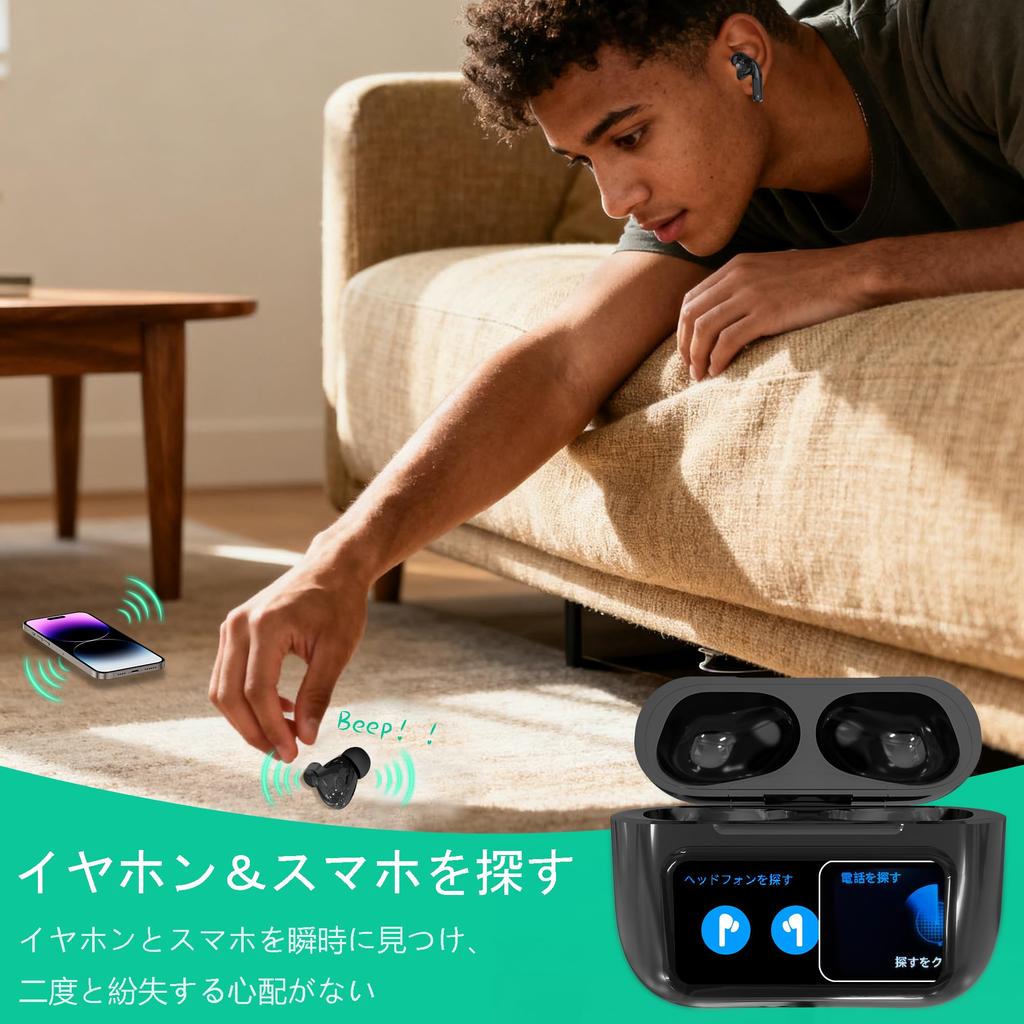 ONES MusPlayE Bluetooth Wireless Earphones [Multifunctional Touchscreen & ANC Noise Cancelling] Smart Touch Display Bluetooth Earphones APP