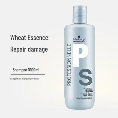 Repair & Shine Shampoo