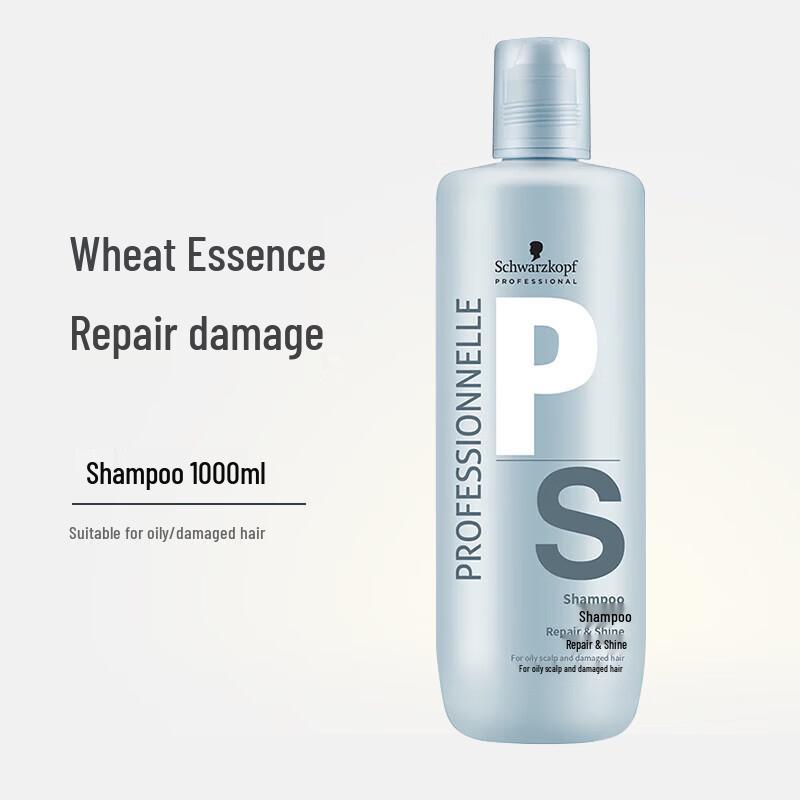 Schwarzkopf Repair & Shine Shampoo