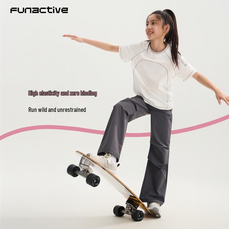 

FUN ACTIVE Girls Outdoor Waterproof Softshell Flare Pants 120