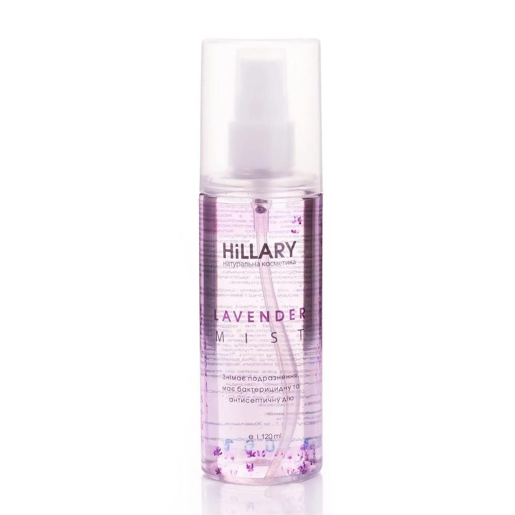 Levandulová pleťová mlha LAVENDER MIST Hillary 120 ml