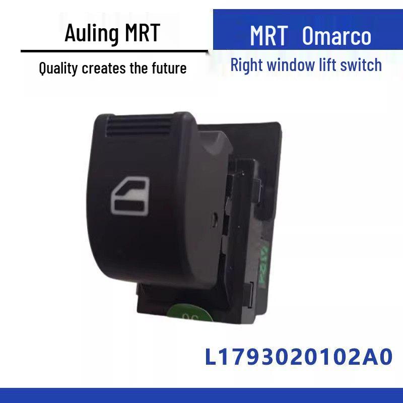 Compatible Right Window Lifter Switch for Foton Ollin/Jieyun/Oumake/Ouhang - Part Number L1793020102A0 Standard