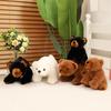 Non-Toxic Kawaii Simulation Animal Brown Bear Polar Bear Plush Doll Cute Furry Bear Plush Toy Home Decor For Children And Children Comfort Gift