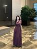 Elegantes schwarzes ärmelloses Kleid mit Hemdkragen & schlankmachender Taille
