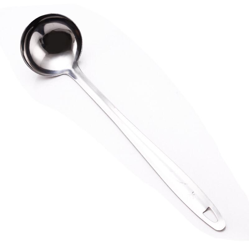 Stainless Steel Hot Pot Soup Ladle & Slotted Spoon Set
