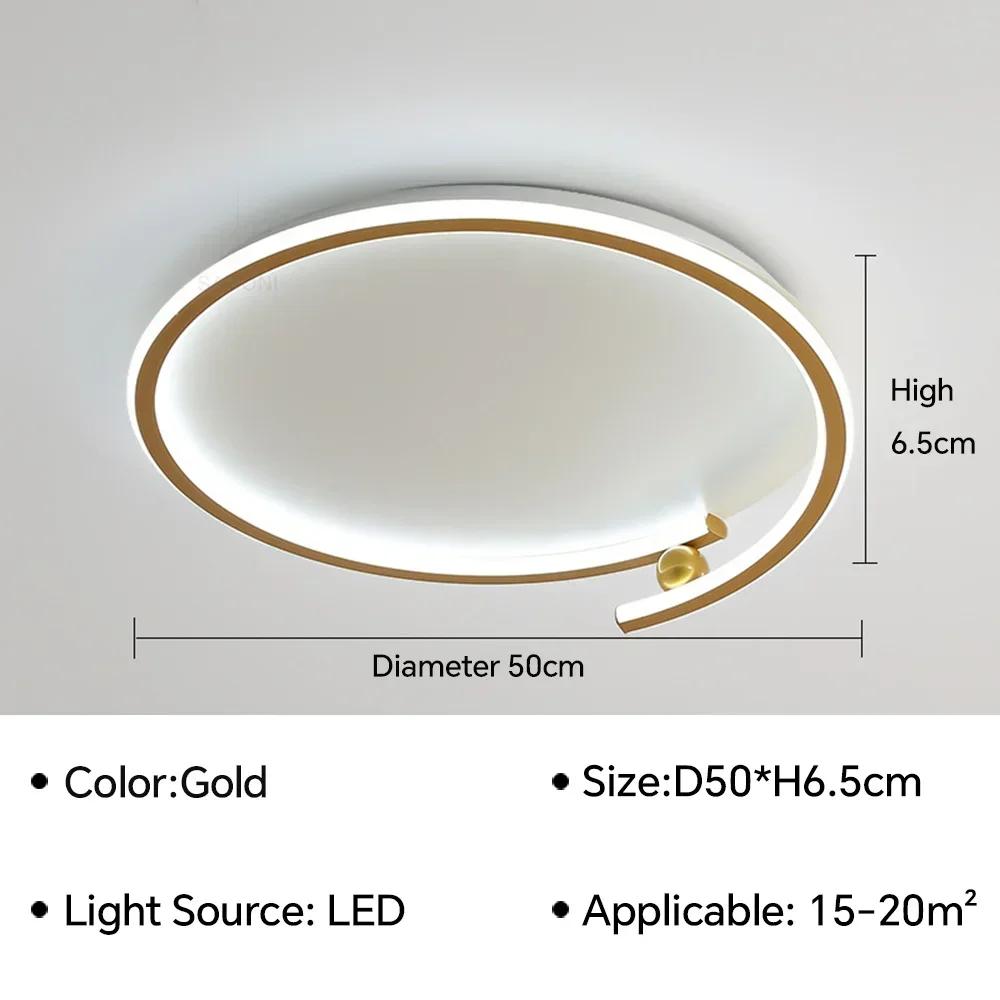 Modern LED Ceiling Lamp Chandelier For Bedroom Living Dining Room Study Aisle Home Decorations Indoor Lighting Fixture Lustre