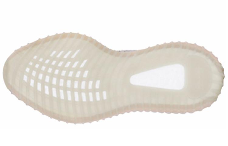 Yeezy Boost 350 Adidas Originals V2 'True Form' EG7492