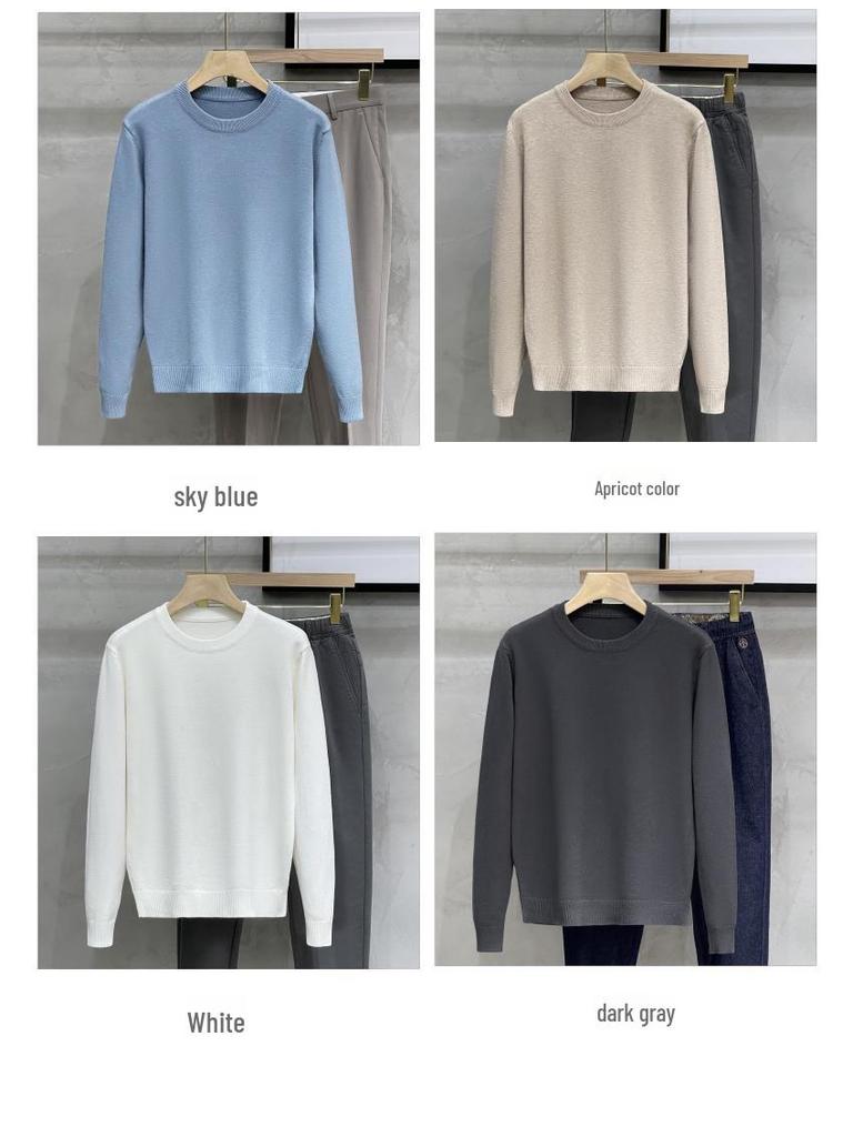 Męski sweter dzianinowy z okrągłym dekoltem w jednolitym kolorze - Casualowy trend Jesień/Zima 2024