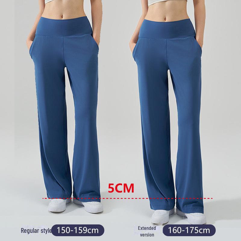 NS Women's High-Waist Wide-Leg Yoga Pants - Breathable, Casual, and Elegant Drape Design