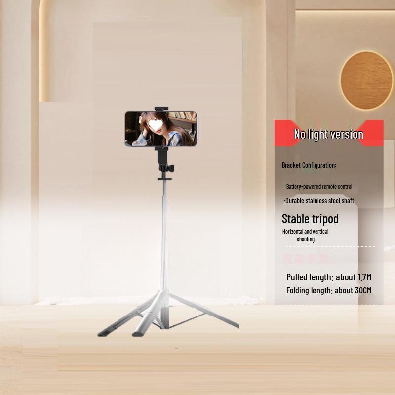 Portable Floor Stand Selfie Stick for TikTok & Travel Photography