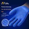 Xingyu Anti-Slip Wear-Resistant Work Gloves