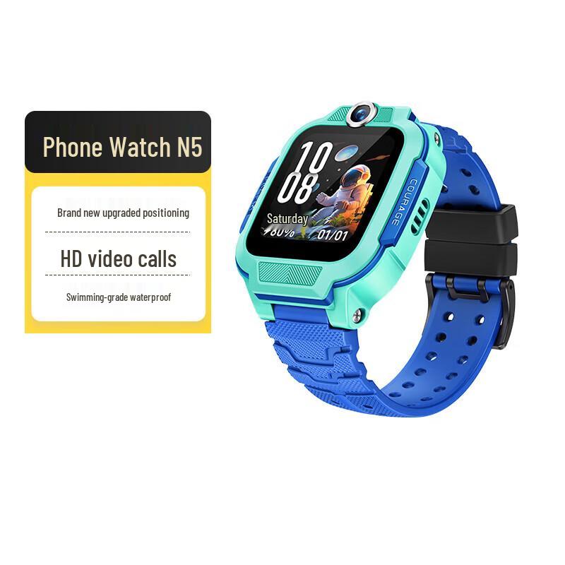 Little Genius N5 Kids Smart Phone Watch (CN version)