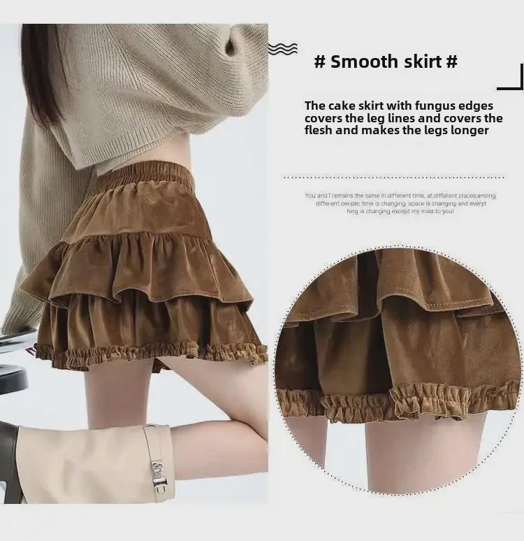 Fustă A-line pufoasă din catifea în stil balerină cu talie înaltă subțire și tiv cu volane pentru femei