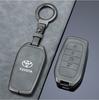 SRJU4 Zinc Alloy Car Key Case Cover For Toyota Camry Corolla RAV4 Highlander Avalon 2015 2016 2017 2018 Protector Shell Auto Accessory
