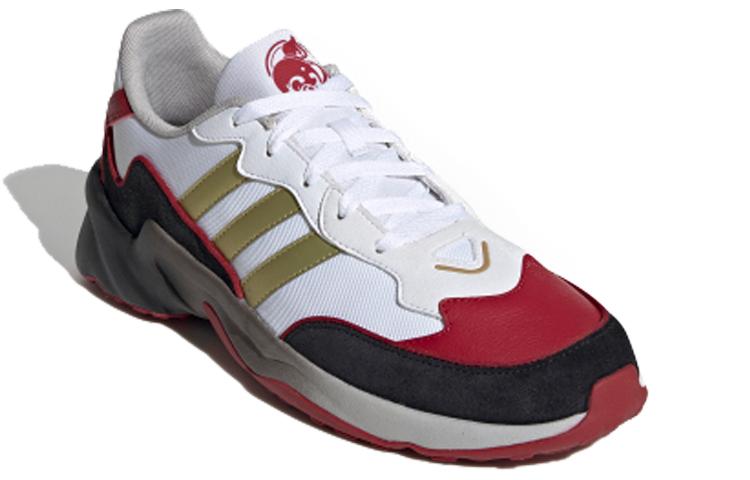 adidas Neo 20 20 Fx 'White Red Black' FV6103