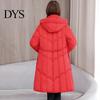 Multiple Pocket Cotton Jacket Lady Winter Down Coat Thickened Padded Hooded Pockets Zipper Closure Knee Mid-length Length Windproof Heat Retention